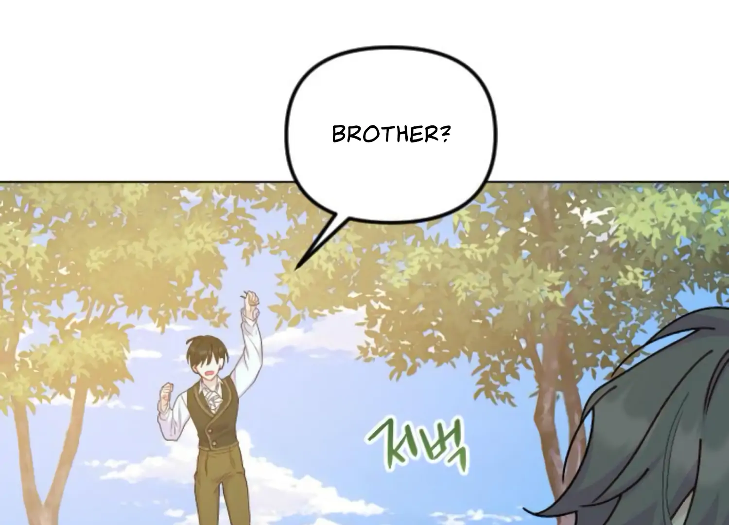 Fall in Love or Die Chapter 84 - Page 61