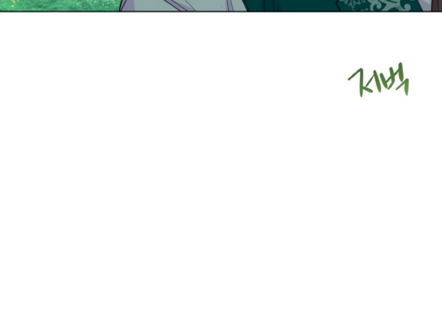 Fall in Love or Die Chapter 84 - Page 63