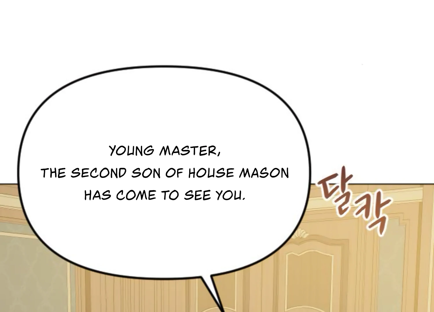 Fall in Love or Die Chapter 84 - Page 68