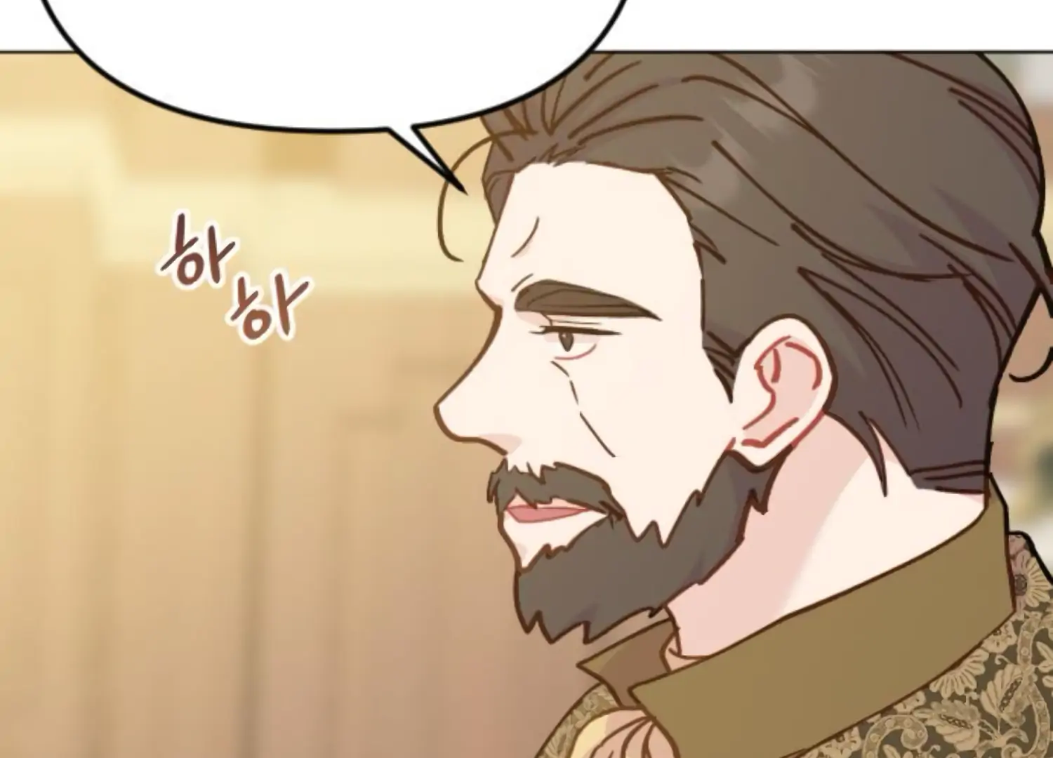 Fall in Love or Die Chapter 84 - Page 79