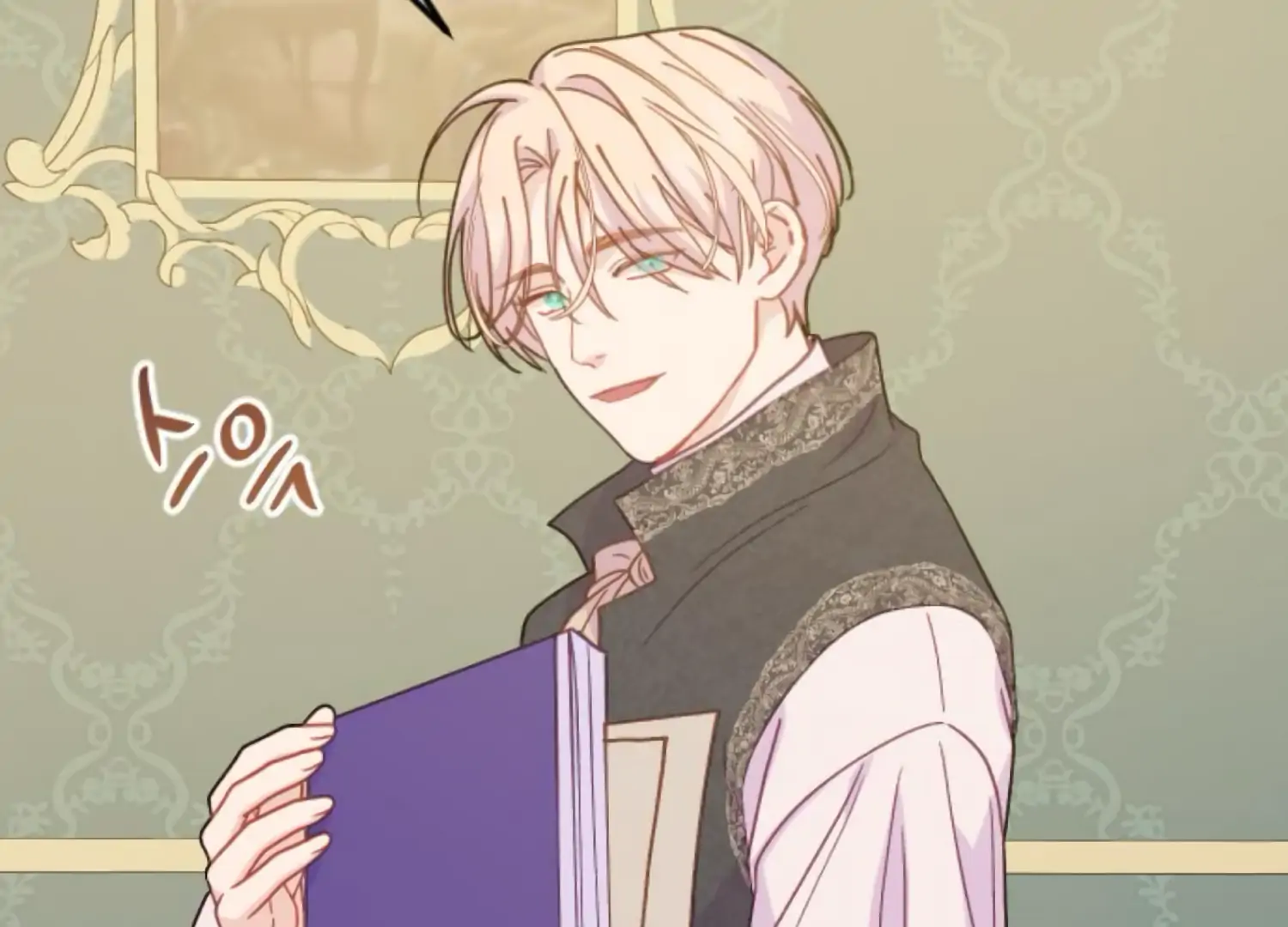 Fall in Love or Die Chapter 84 - Page 85
