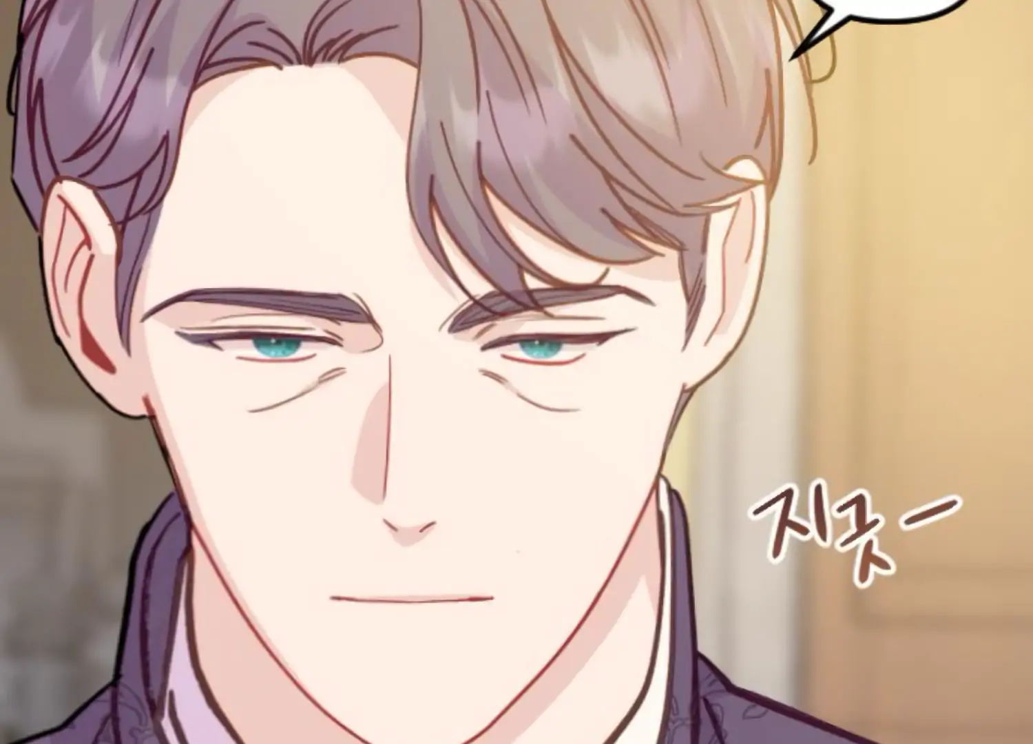 Fall in Love or Die Chapter 84 - Page 95