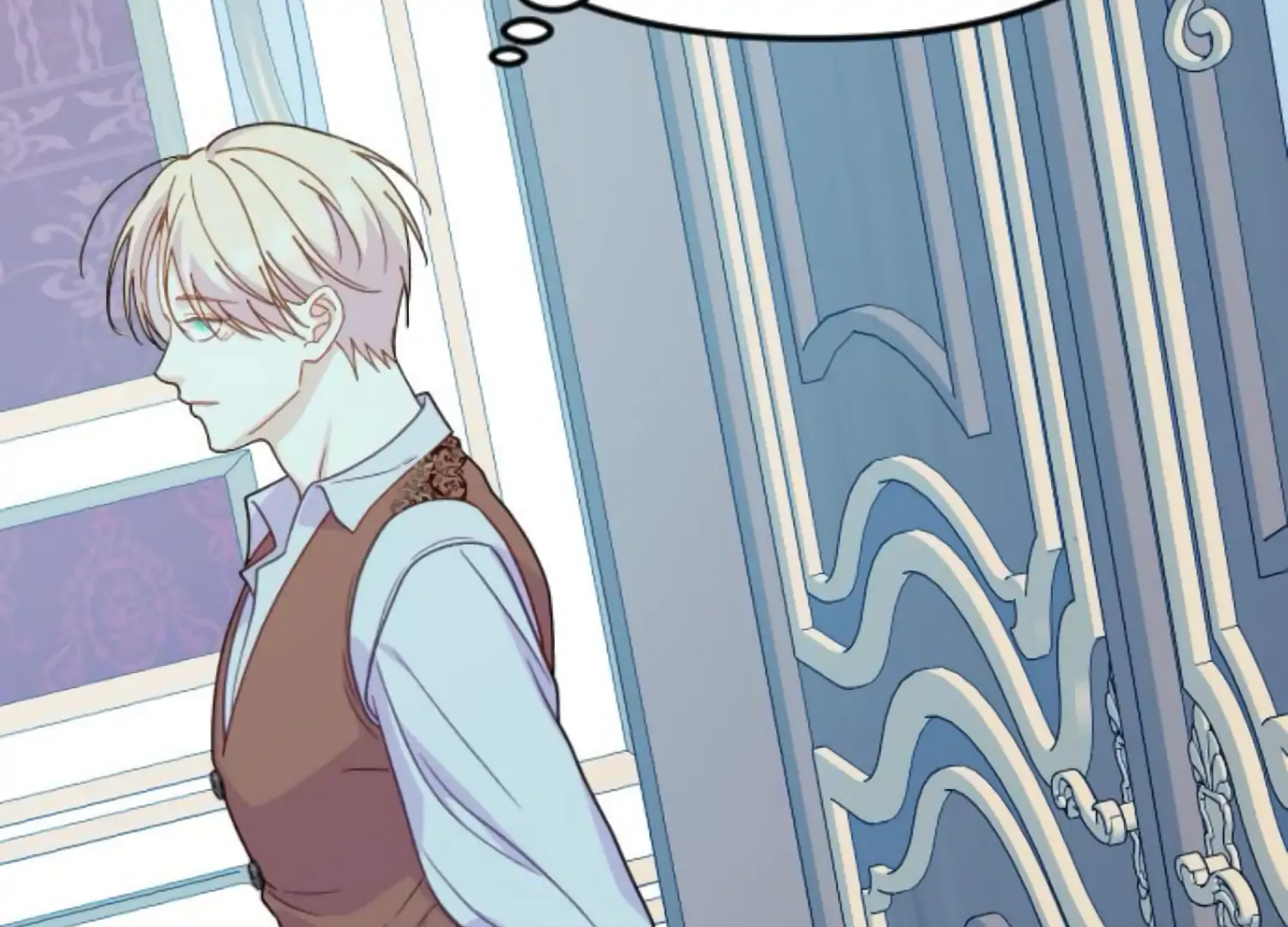 Fall in Love or Die Chapter 85 - Page 11