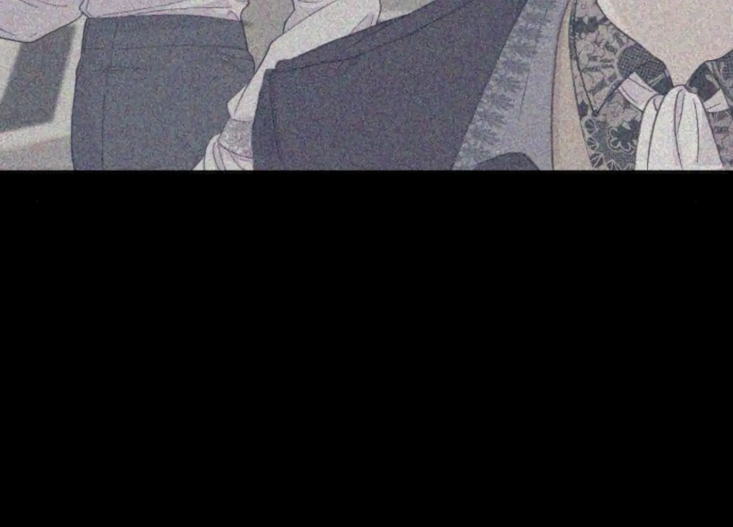 Fall in Love or Die Chapter 85 - Page 125