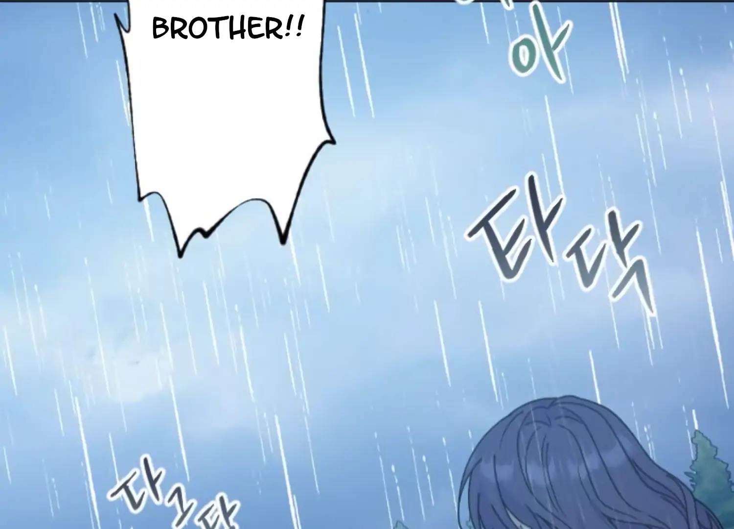 Fall in Love or Die Chapter 85 - Page 156