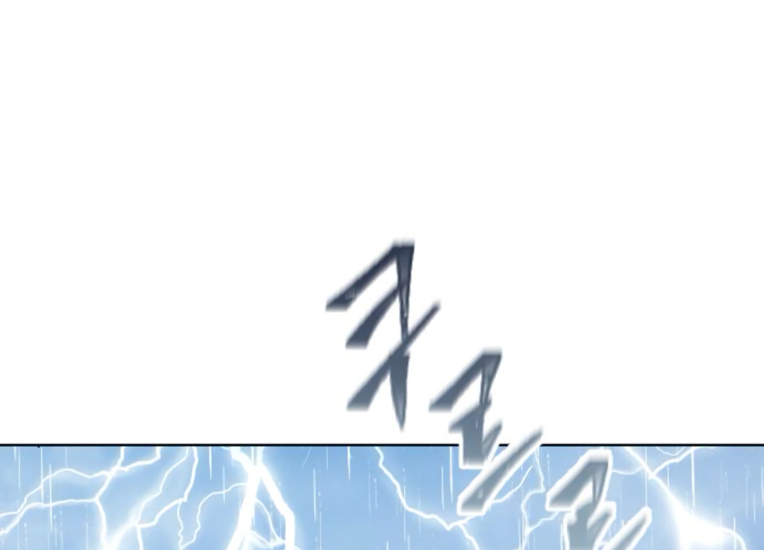 Fall in Love or Die Chapter 85 - Page 180