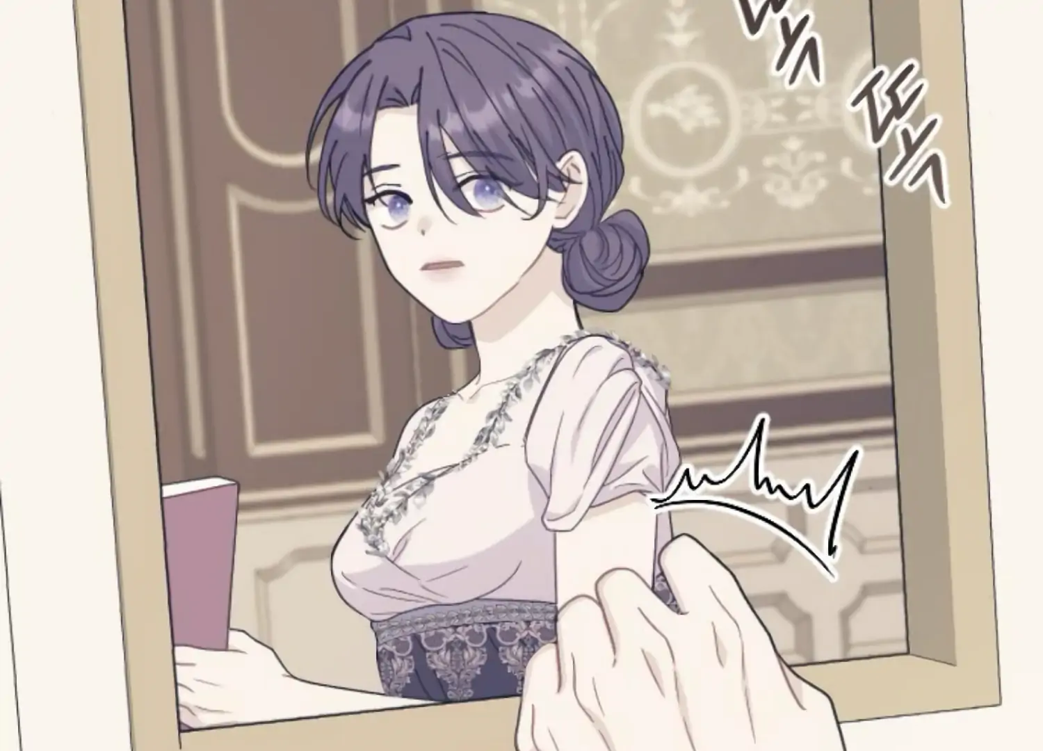 Fall in Love or Die Chapter 85 - Page 211