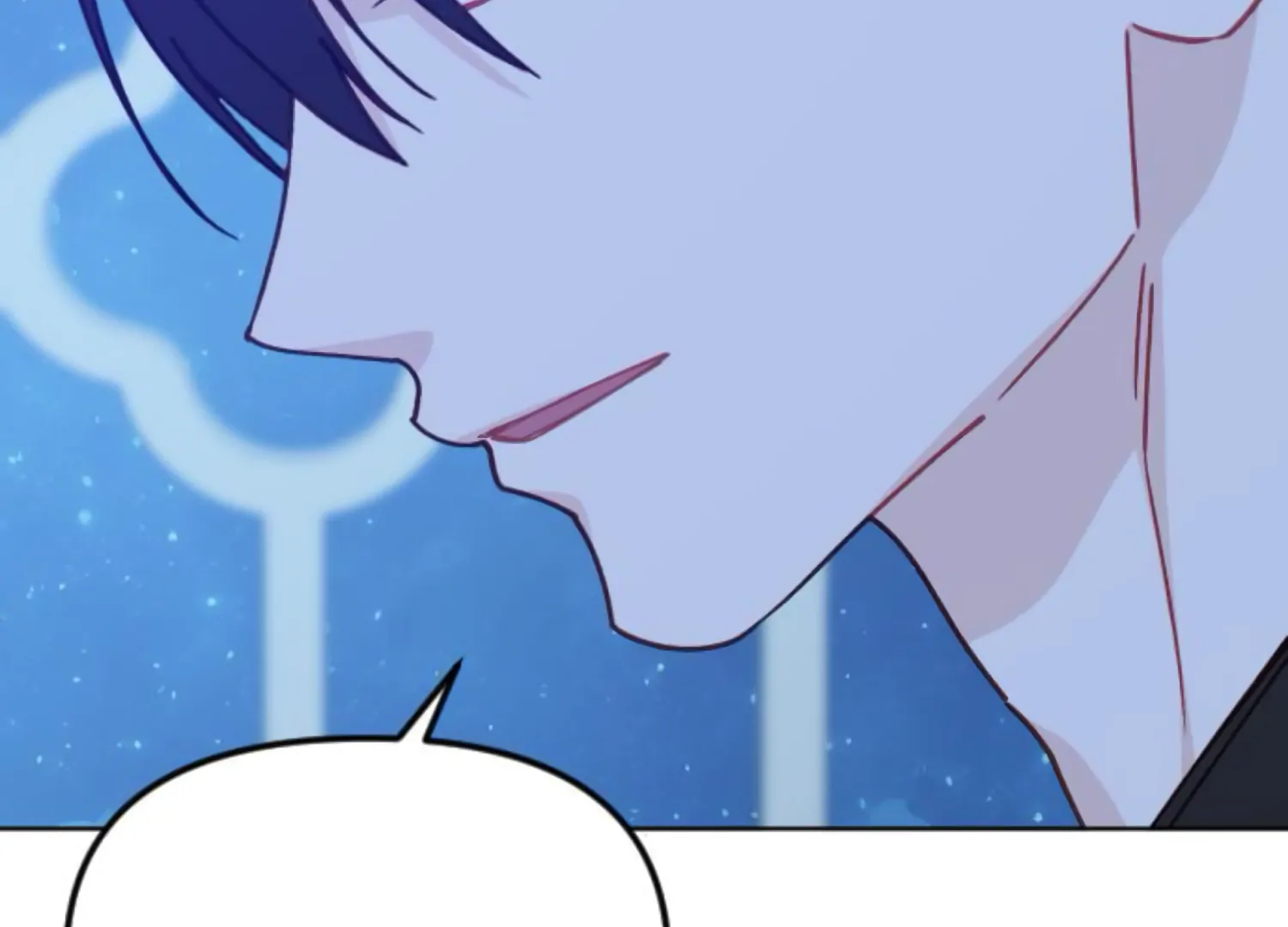 Fall in Love or Die Chapter 85 - Page 229