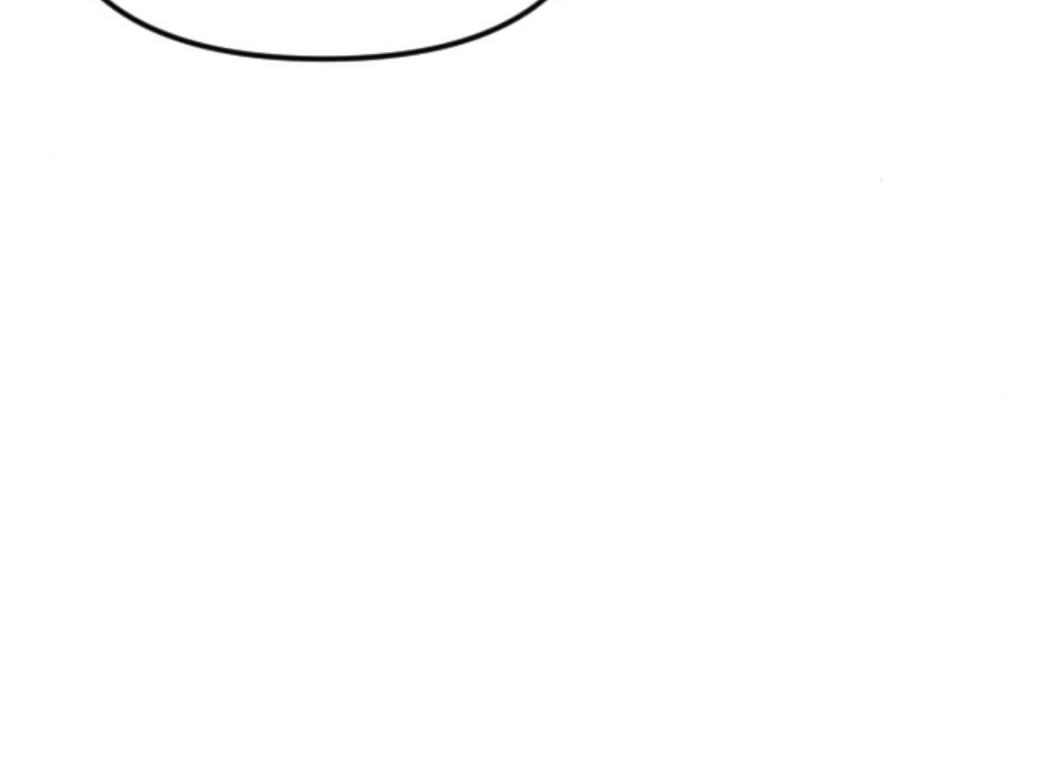 Fall in Love or Die Chapter 85 - Page 237