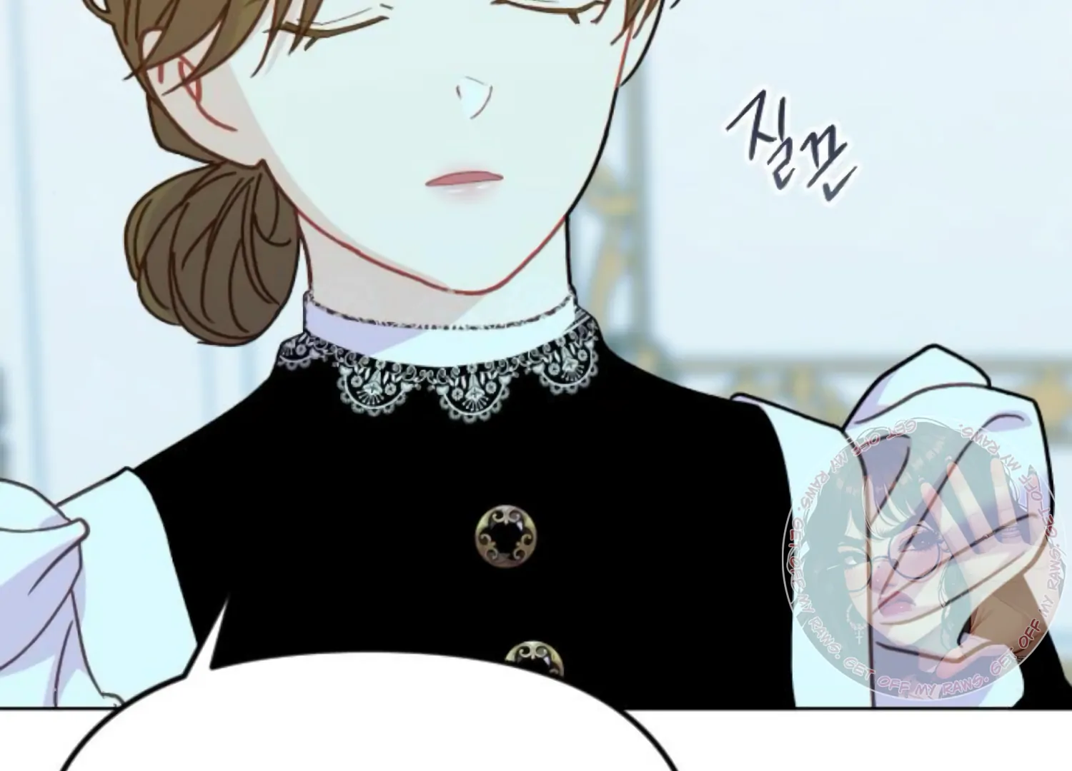 Fall in Love or Die Chapter 85 - Page 39