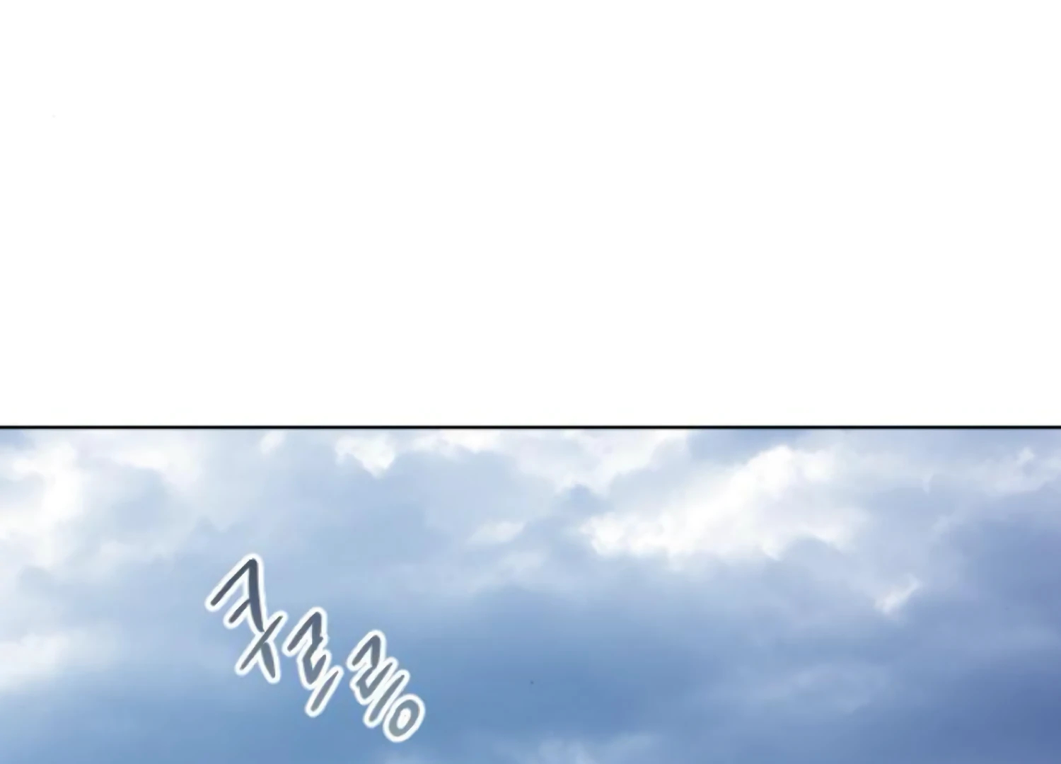 Fall in Love or Die Chapter 85 - Page 49