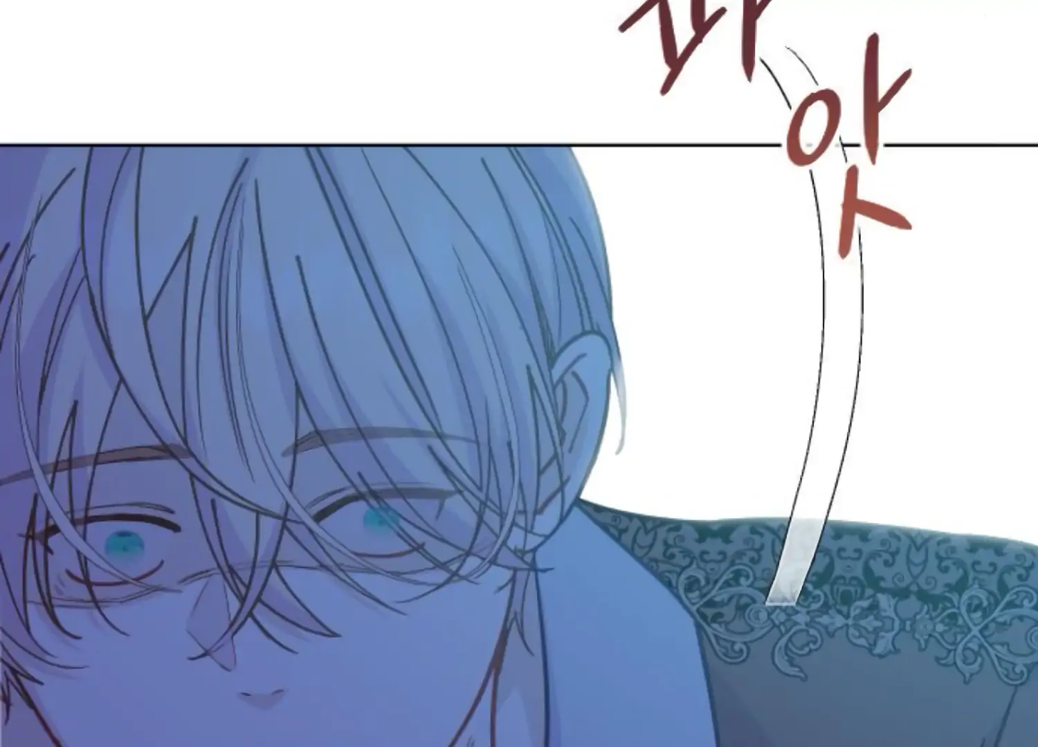 Fall in Love or Die Chapter 85 - Page 72