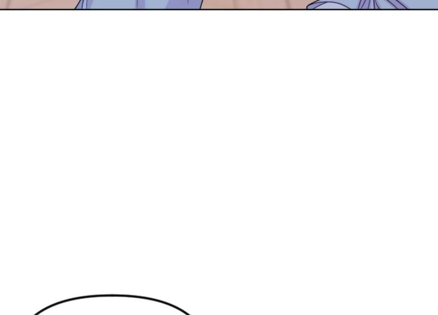 Fall in Love or Die Chapter 85 - Page 77