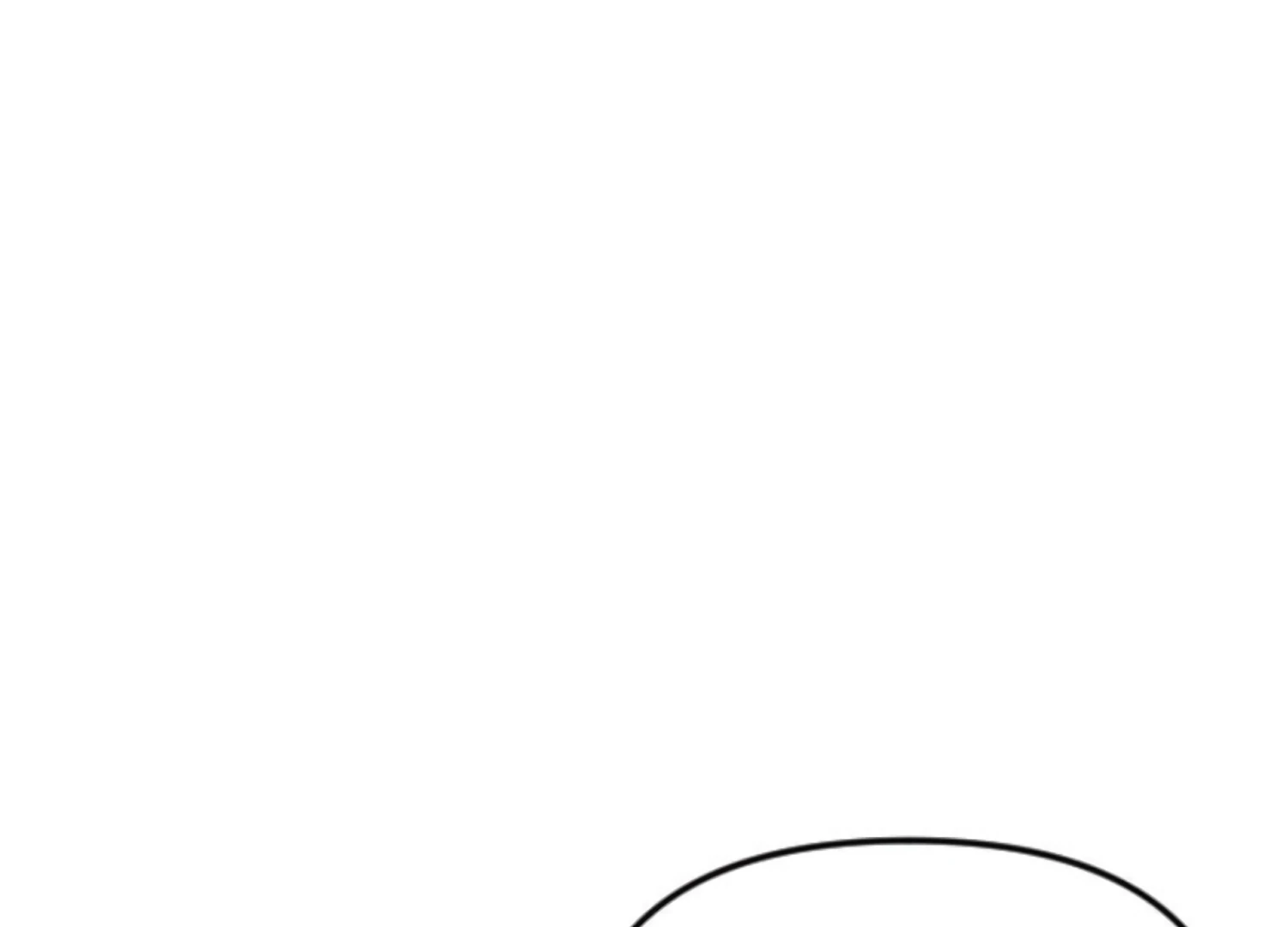 Fall in Love or Die Chapter 85 - Page 80