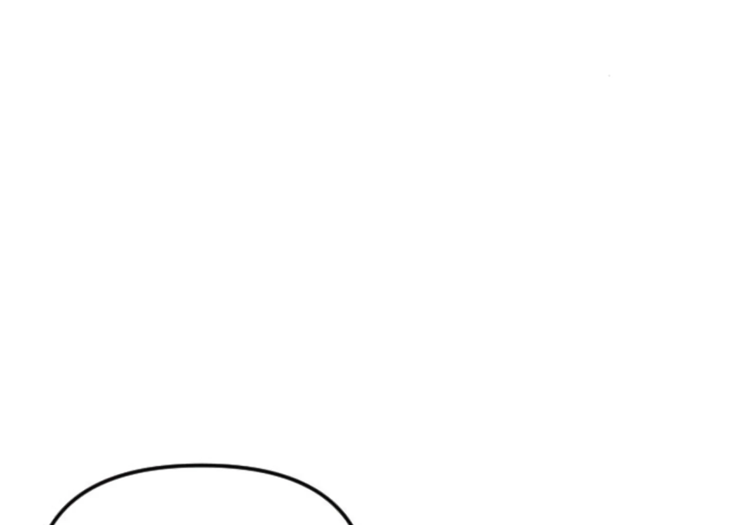 Fall in Love or Die Chapter 85 - Page 99