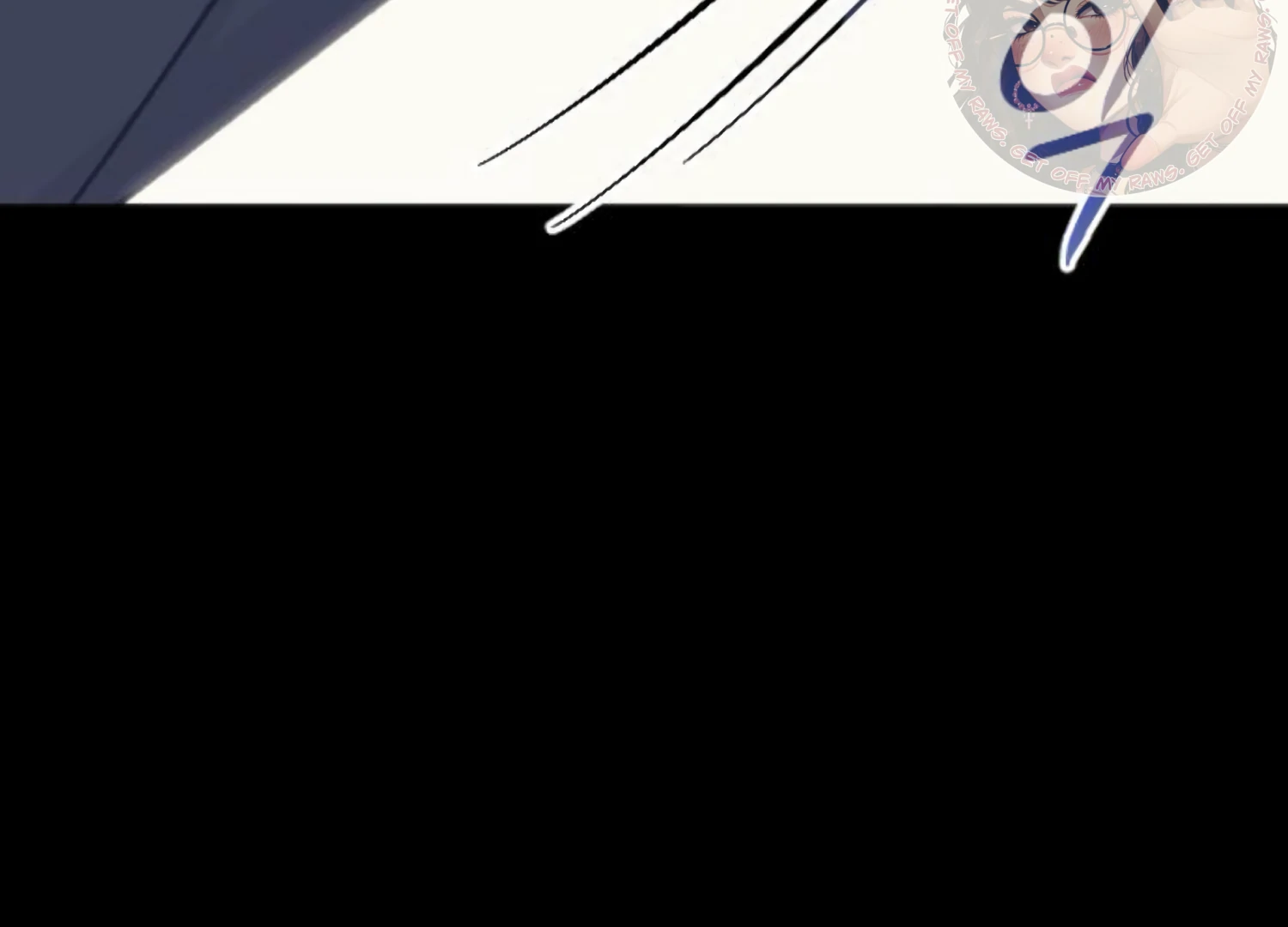 Fall in Love or Die Chapter 86 - Page 12