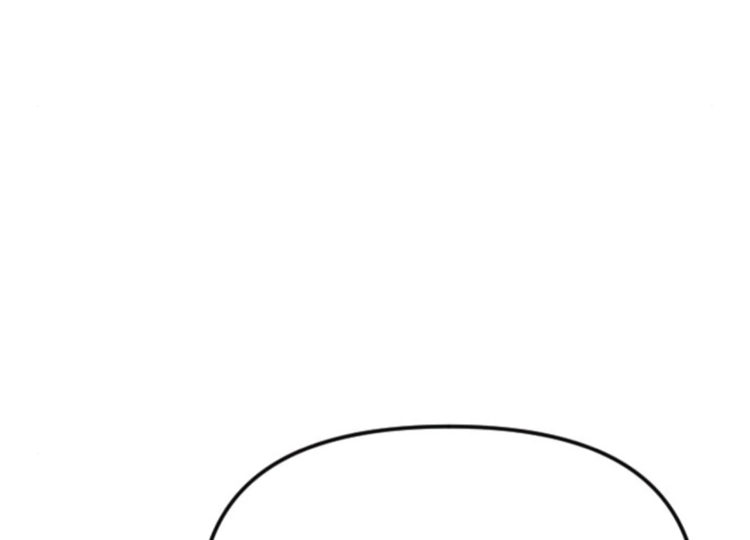 Fall in Love or Die Chapter 86 - Page 111