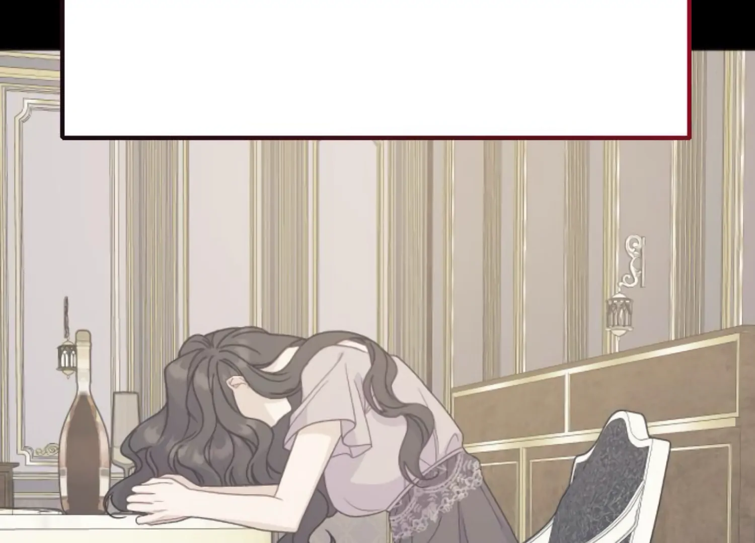 Fall in Love or Die Chapter 86 - Page 132