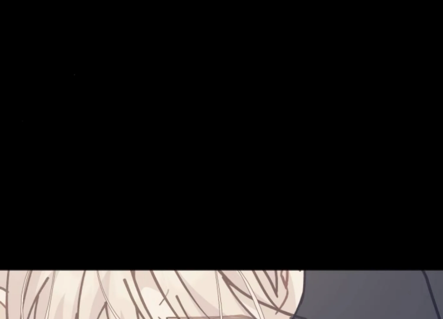 Fall in Love or Die Chapter 86 - Page 16