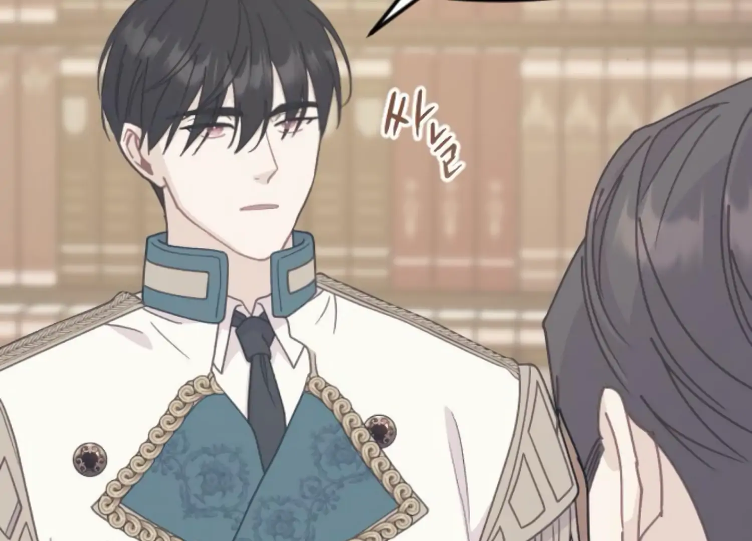 Fall in Love or Die Chapter 86 - Page 167