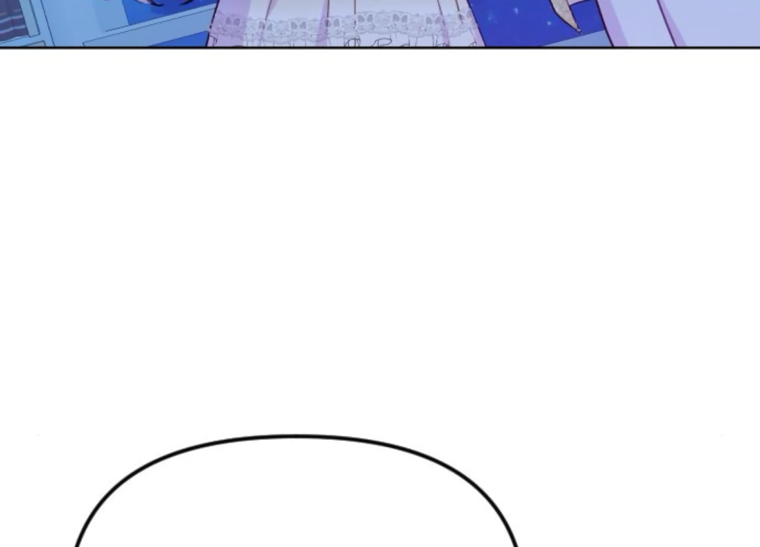 Fall in Love or Die Chapter 86 - Page 184