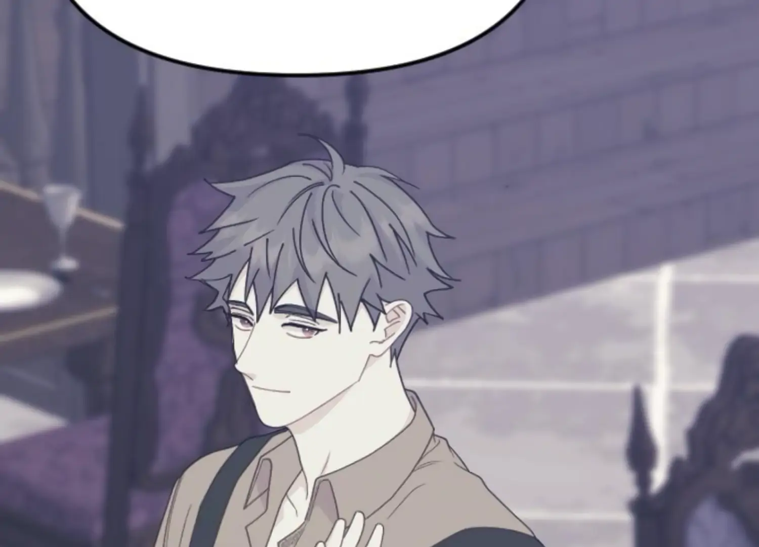 Fall in Love or Die Chapter 86 - Page 20