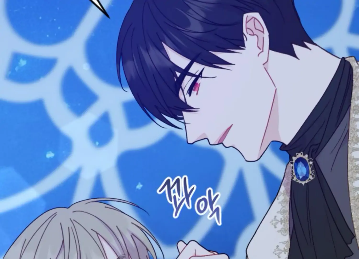 Fall in Love or Die Chapter 86 - Page 192