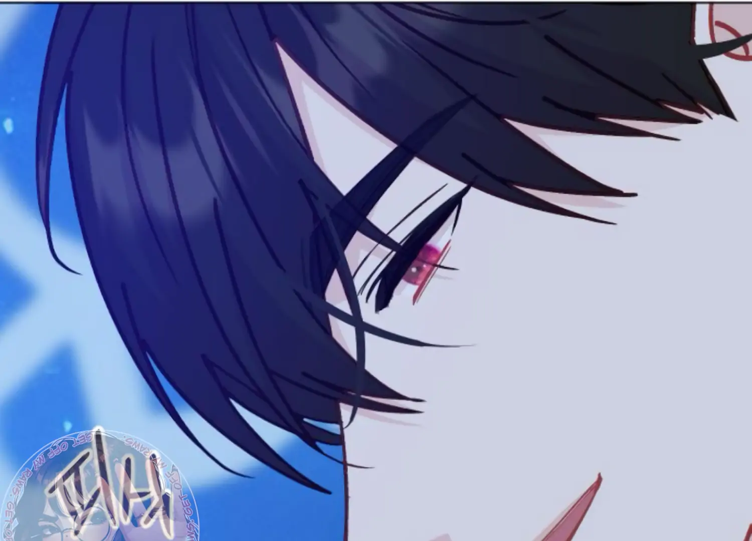 Fall in Love or Die Chapter 86 - Page 195