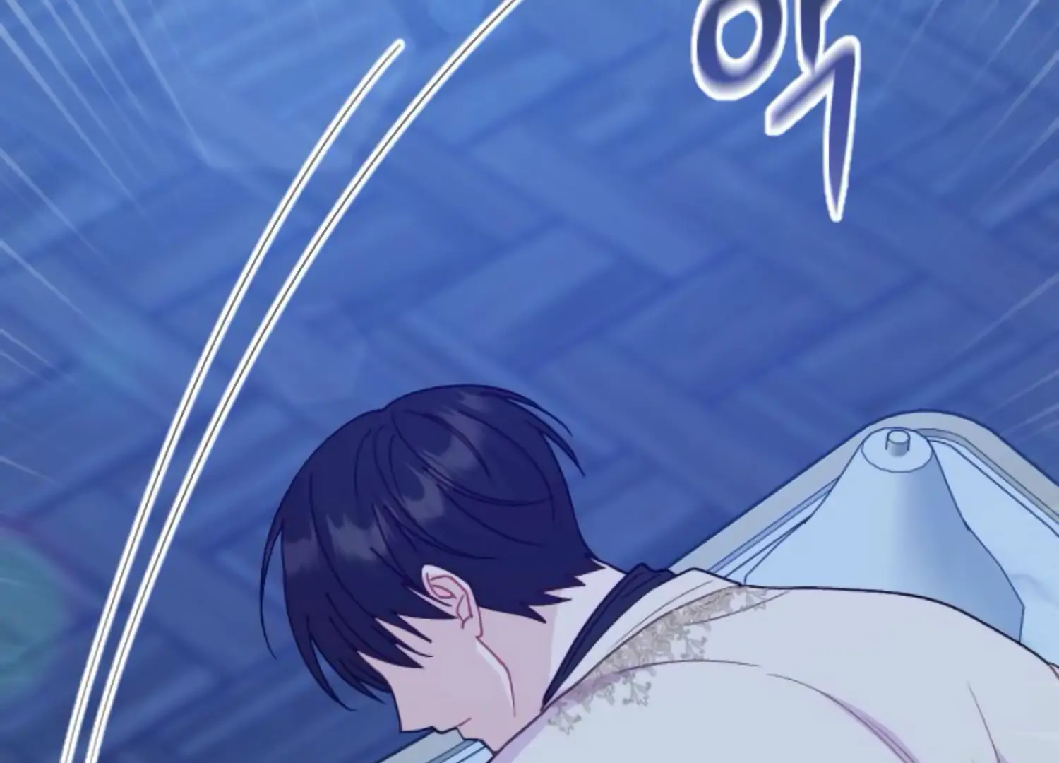 Fall in Love or Die Chapter 86 - Page 201