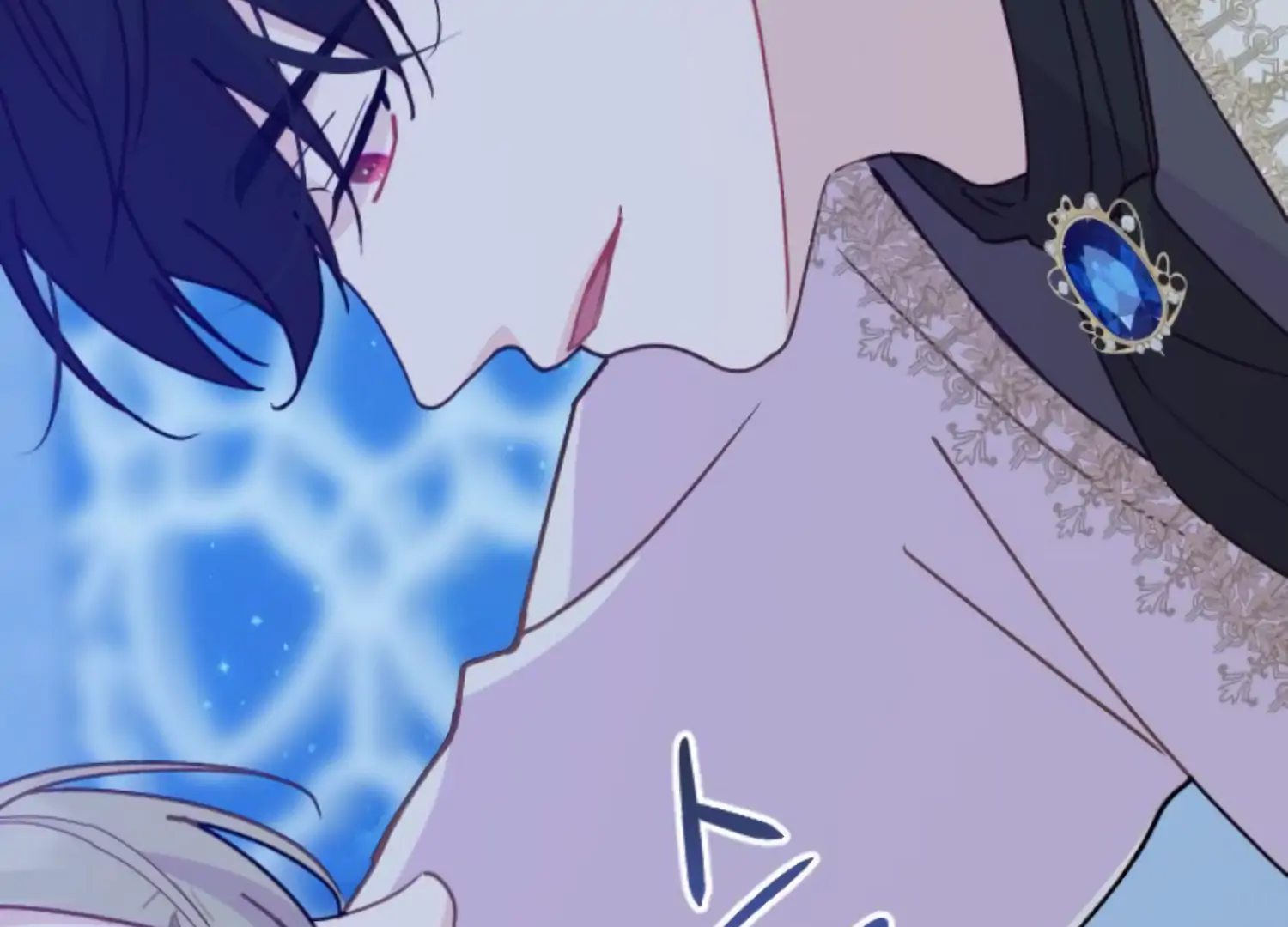 Fall in Love or Die Chapter 86 - Page 212