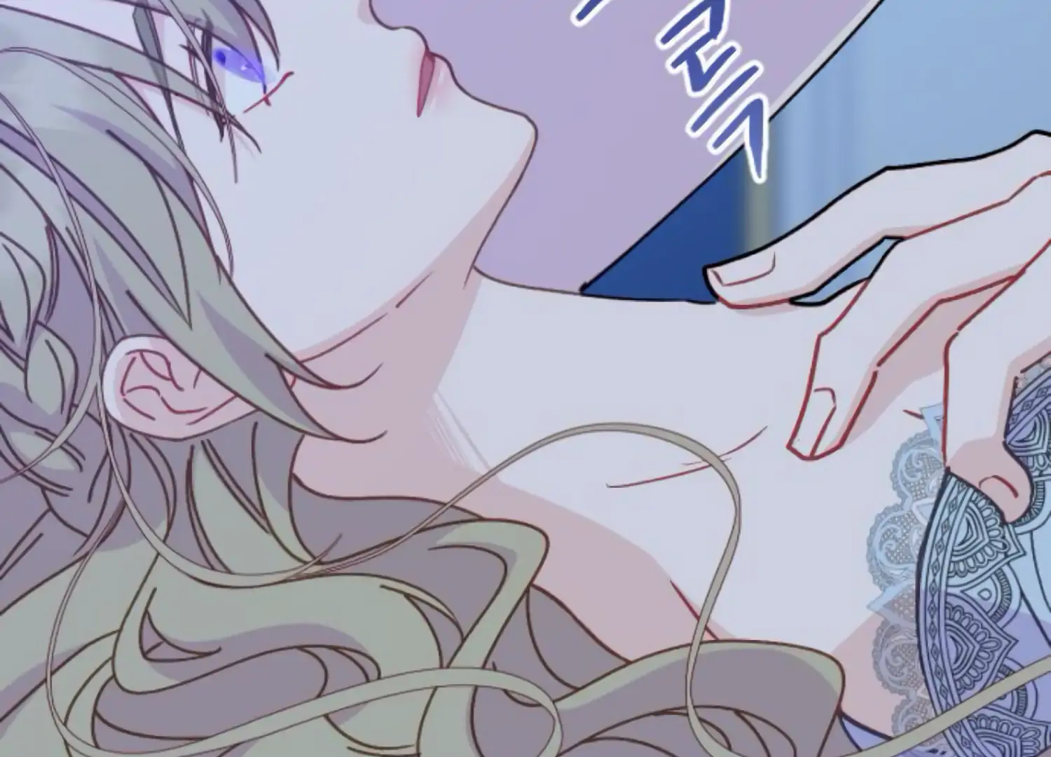 Fall in Love or Die Chapter 86 - Page 213