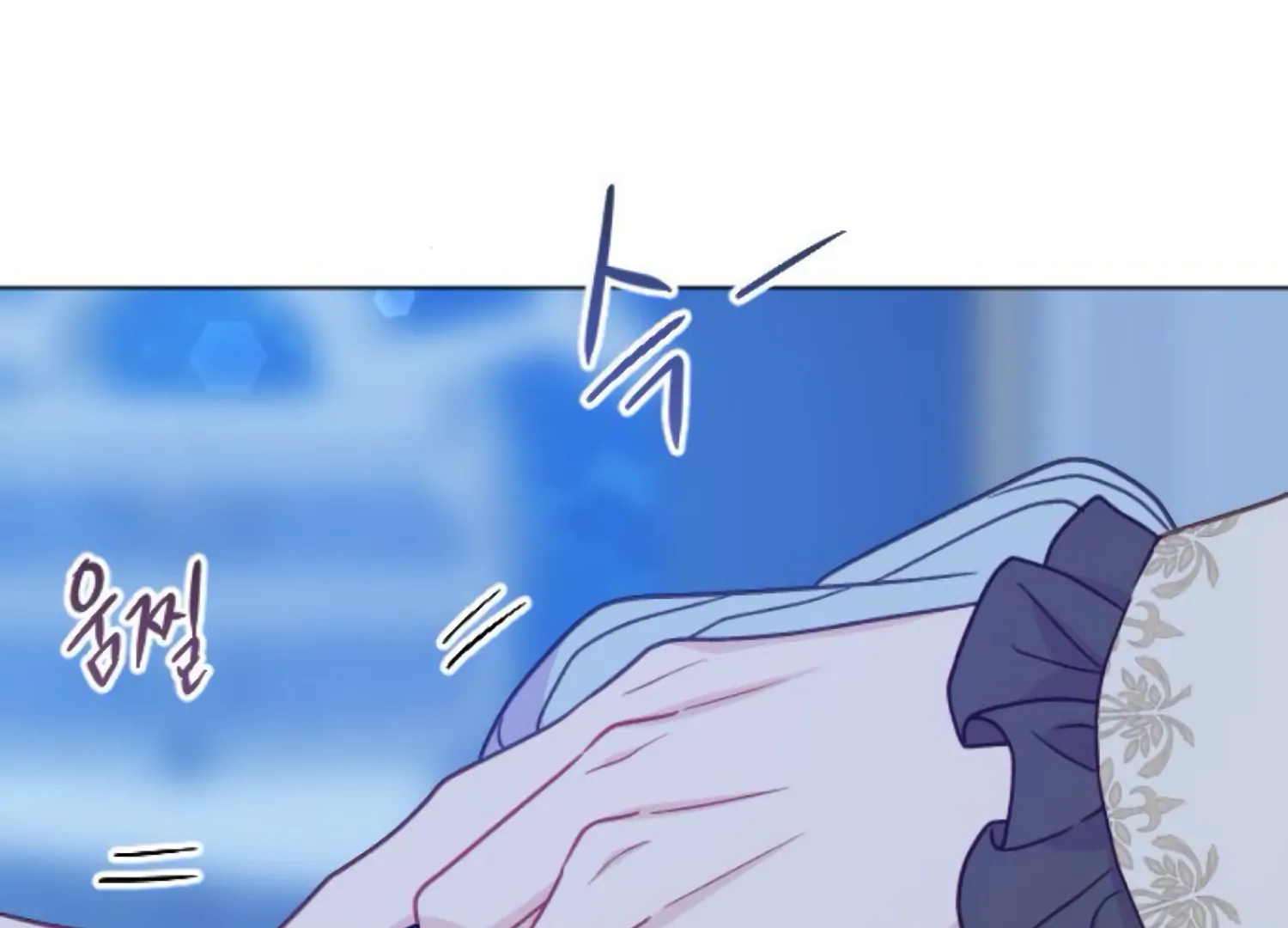 Fall in Love or Die Chapter 86 - Page 215