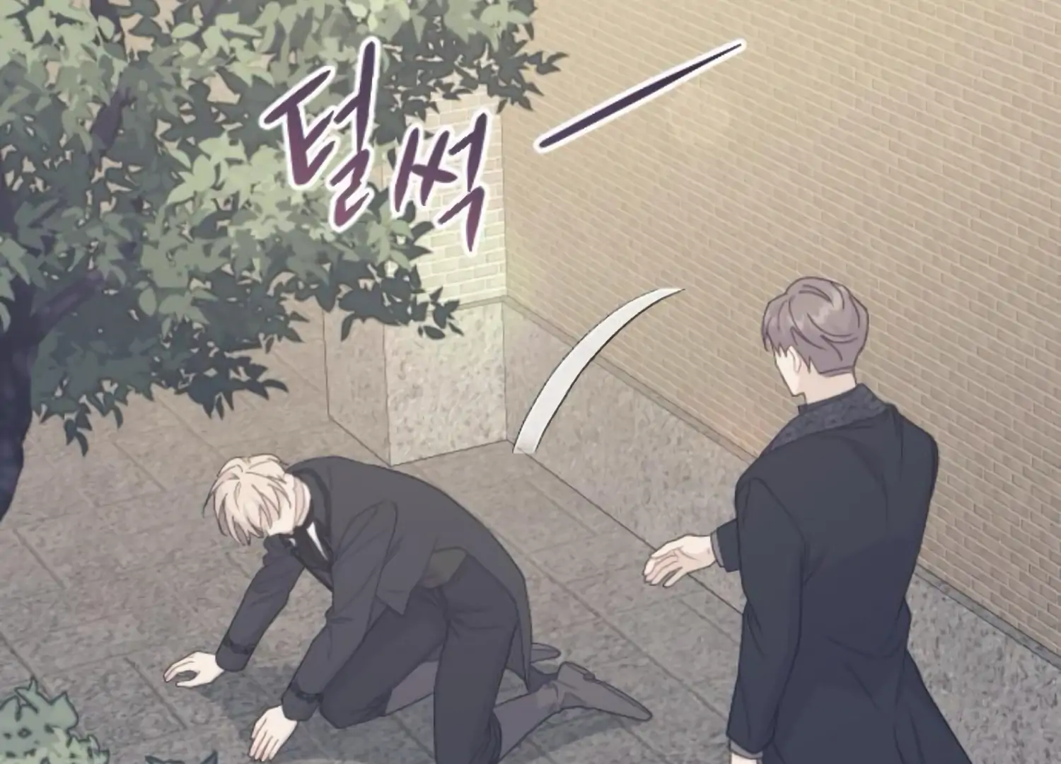 Fall in Love or Die Chapter 86 - Page 24