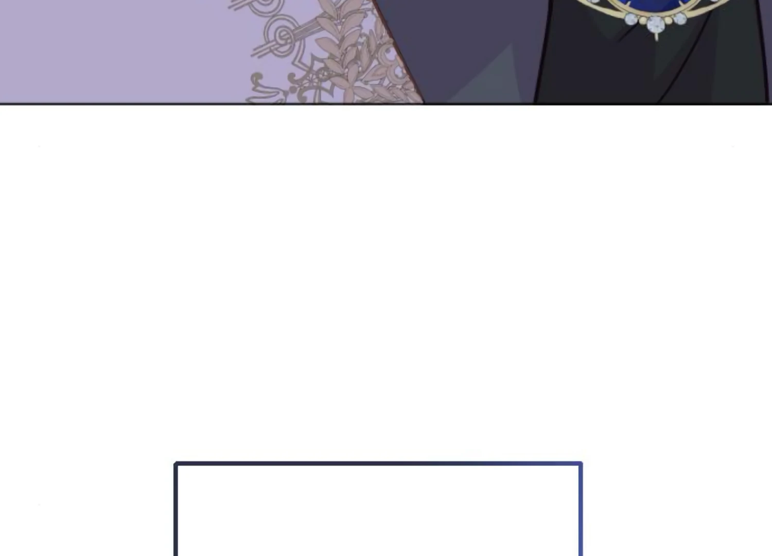 Fall in Love or Die Chapter 86 - Page 246