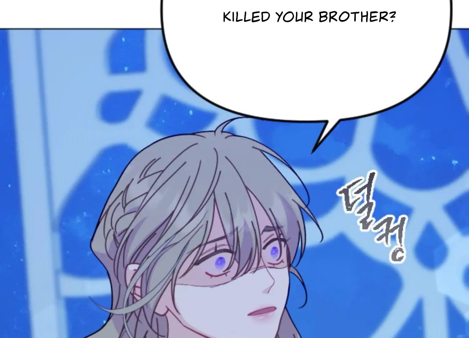 Fall in Love or Die Chapter 86 - Page 39