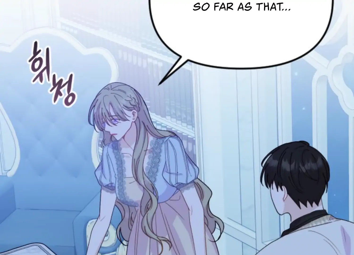 Fall in Love or Die Chapter 86 - Page 43