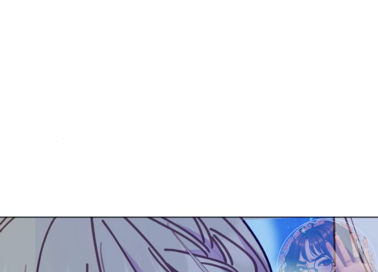 Fall in Love or Die Chapter 86 - Page 52