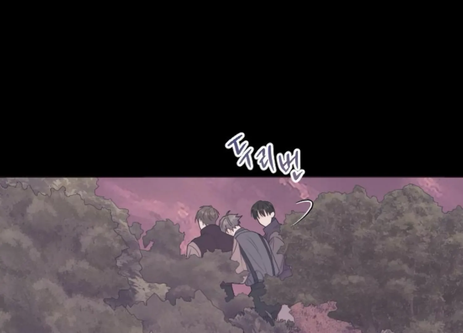 Fall in Love or Die Chapter 86 - Page 65