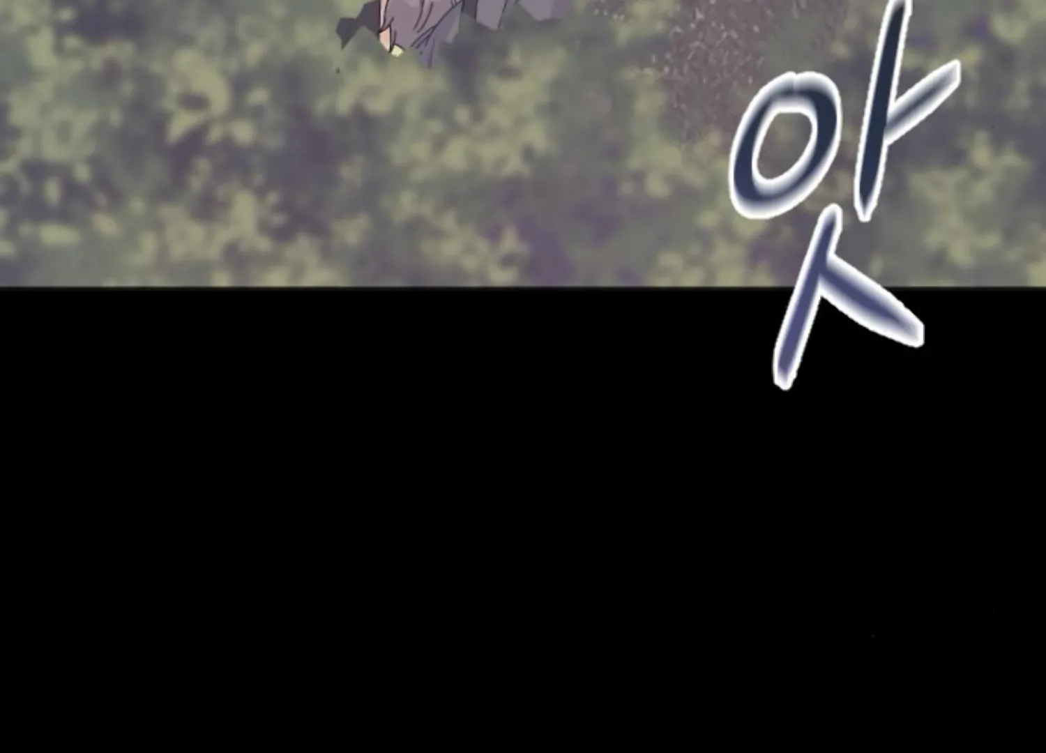 Fall in Love or Die Chapter 86 - Page 76