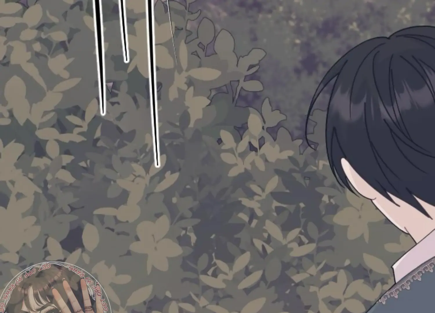 Fall in Love or Die Chapter 86 - Page 82