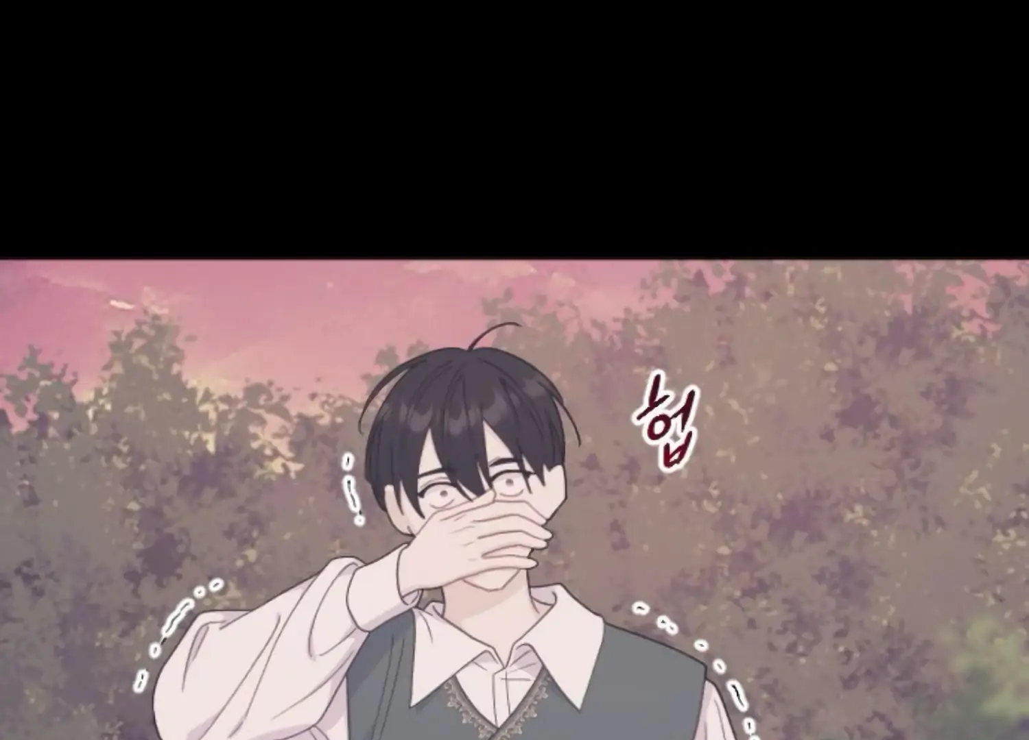 Fall in Love or Die Chapter 86 - Page 84