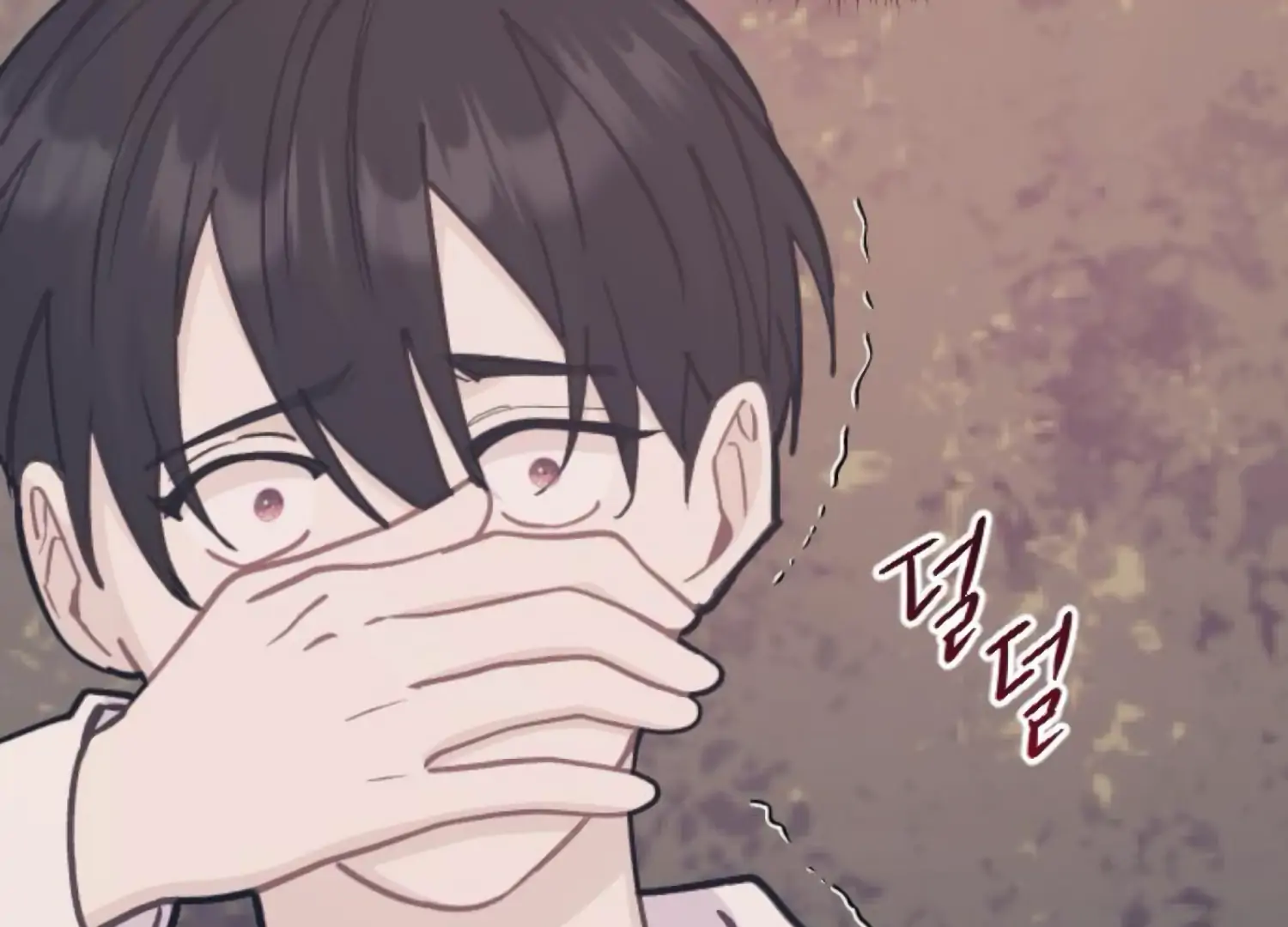 Fall in Love or Die Chapter 86 - Page 88