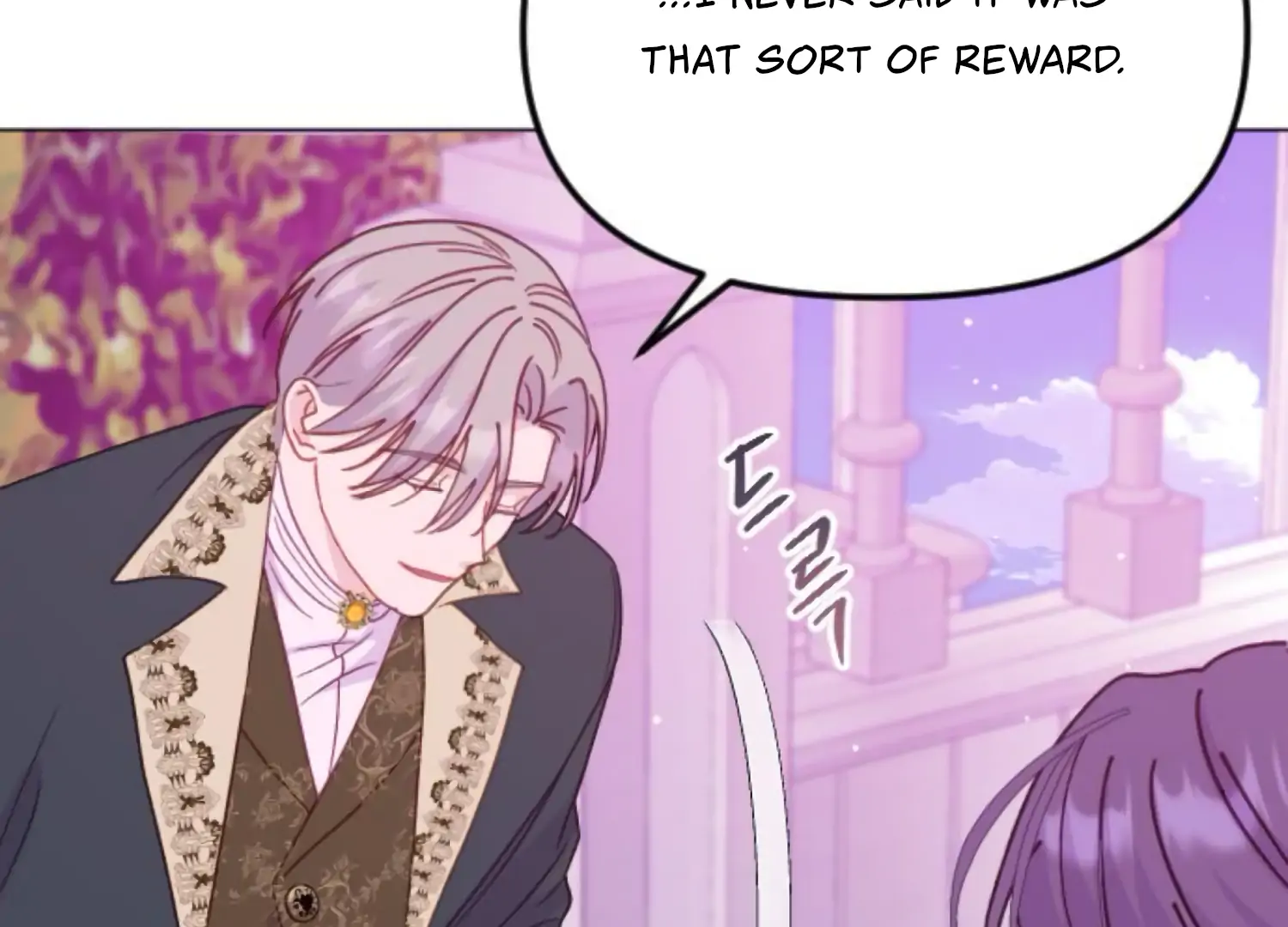 Fall in Love or Die Chapter 87 - Page 122