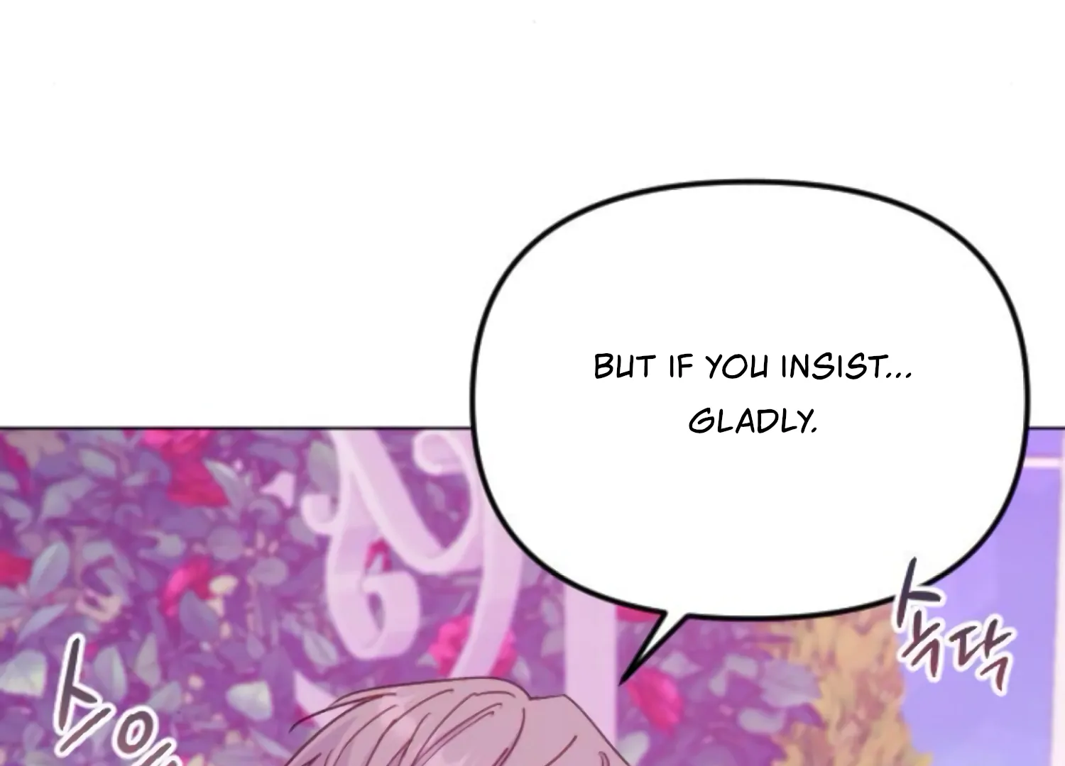 Fall in Love or Die Chapter 87 - Page 125