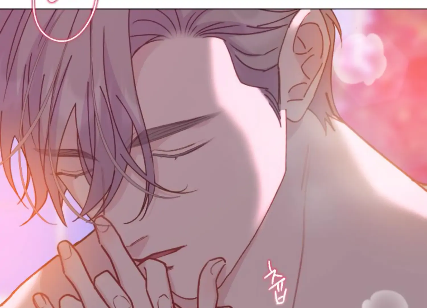 Fall in Love or Die Chapter 87 - Page 138