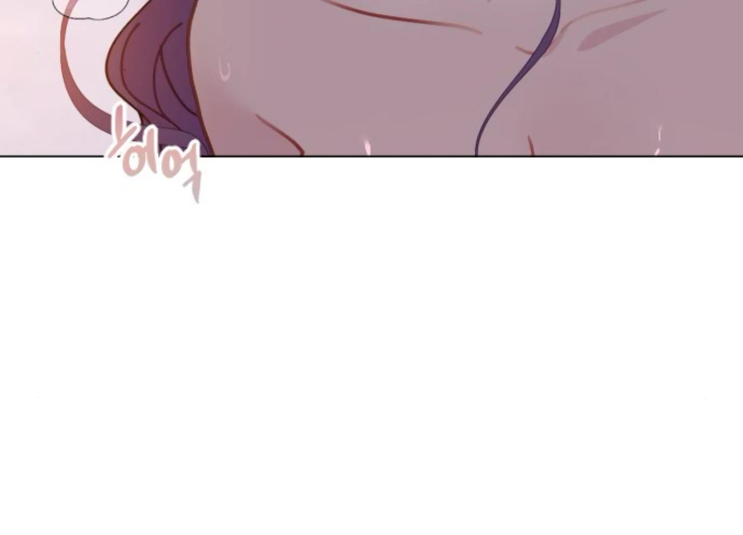 Fall in Love or Die Chapter 87 - Page 143