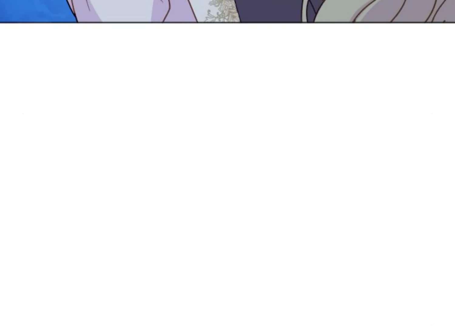 Fall in Love or Die Chapter 87 - Page 17