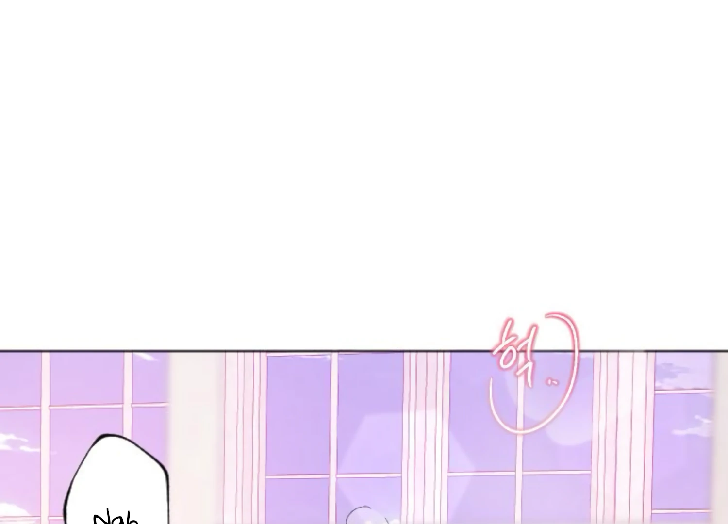 Fall in Love or Die Chapter 87 - Page 166