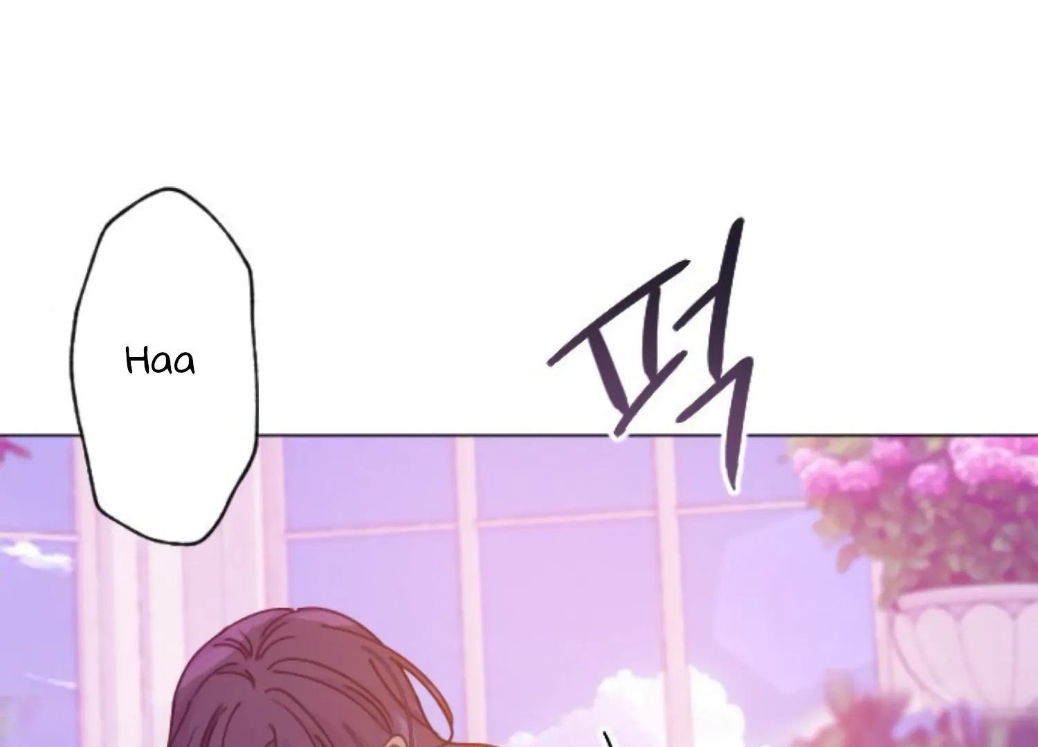 Fall in Love or Die Chapter 87 - Page 172