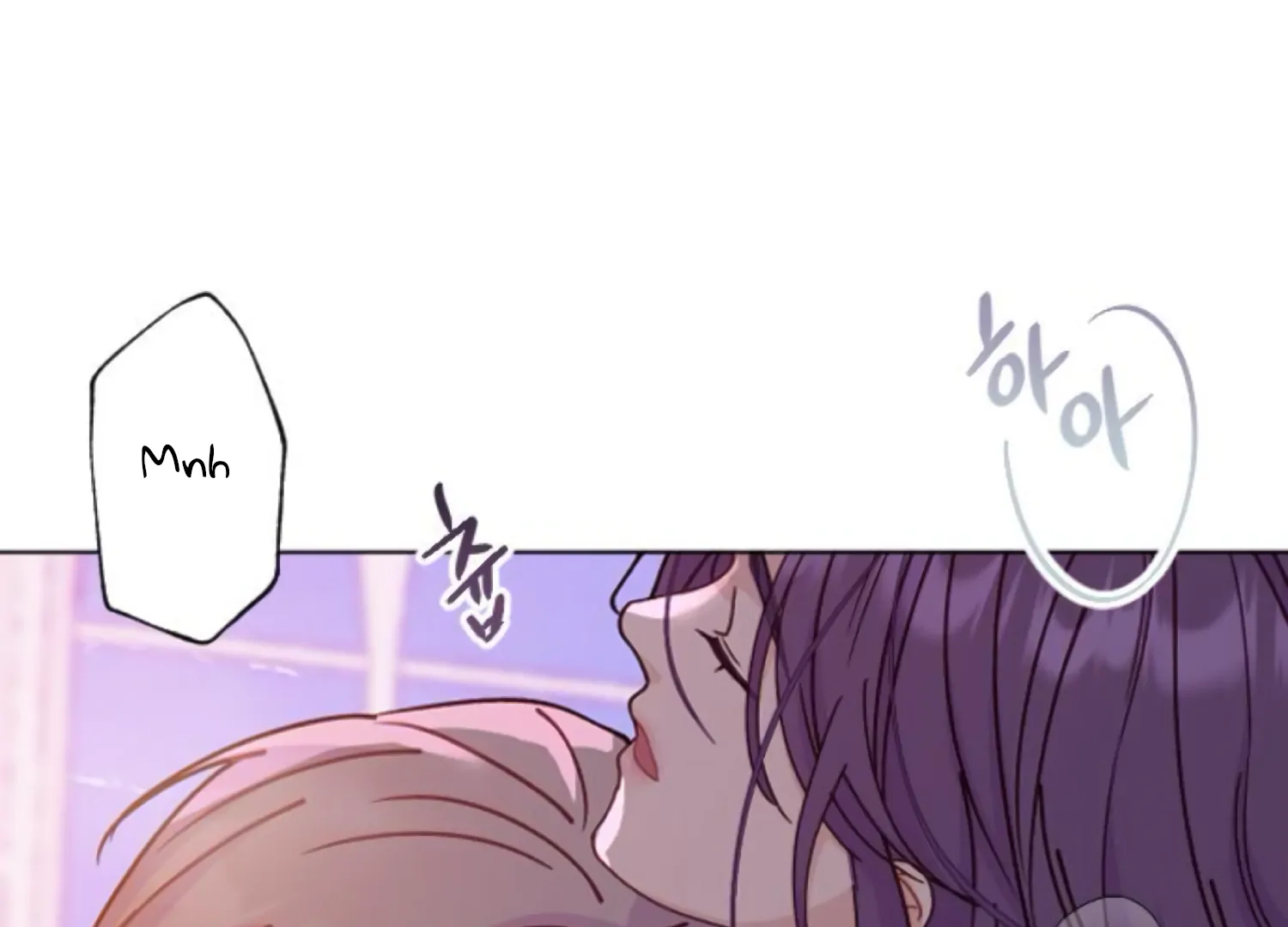 Fall in Love or Die Chapter 87 - Page 175